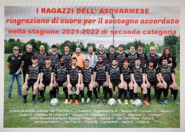 Rosa 2021-22 - Asd Varmese